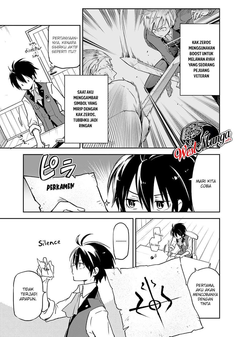 Henkyou Gurashi no Maou, Tensei shite Saikyou no Majutsushi ni naru ~Aisarenagara Nariagaru Moto Maō wa, Ningen o Shiritai~